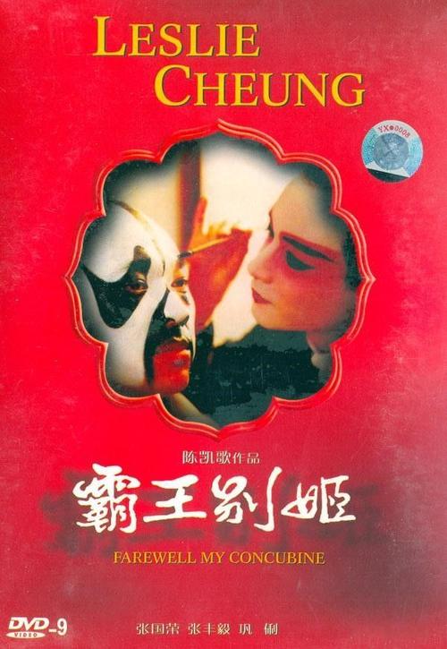 中北学院文凭毕业证怎么制作