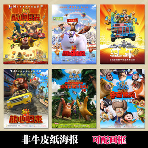中国高等教育学历认证报告网上查询系统